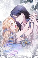 Please, answer me / Прошу, ответь мне