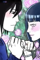 История СасуХина