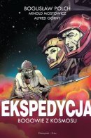 The Gods from Outer Space / Экспедиция. Боги из космоса.