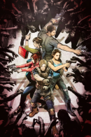 Resident Evil: Death Island / Обитель Зла: Остров Смерти