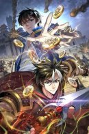 Rich Player / Богатейший игрок