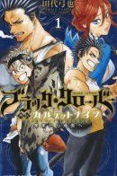Black Clover Gaiden: Quartet Knights / Чёрный Клевер: Квартет Рыцарей
