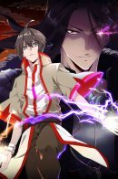 The Servant Is the Demon King?! / Как демон-император стал дворецким