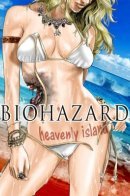 Resident Evil - Heavenly Island / Обитель Зла - Райский остров