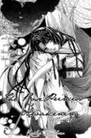 The Rose Princess's Awakening / Пробуждение принцессы Розы