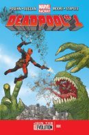 Deadpool (Vol 5) / Дэдпул том 5
