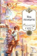 Beyond the Clouds / Над облаками: Девушка, упавшая с небес