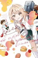 The Classmate Who Is Adored by Everyone Smiles Teasingly Only at Me / Ангел, что озорно улыбается лишь мне