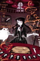 Creepy Cat - Cat and my strange life / Жуткий кот - Кот и моя странная жизнь