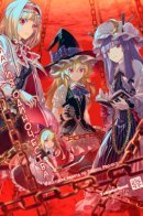 Magic of isolation / Магия одиночества