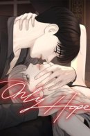 Only Hope / Только надежда