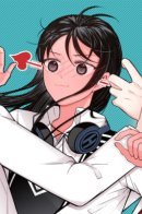 You Make Me Swoon / Ты сводишь меня с ума!