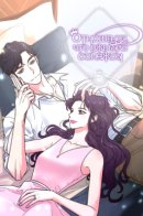 Relationship Once Done / Отношения, что уже были однажды