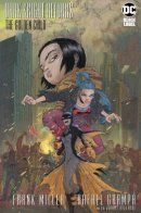 Dark Knight Returns: The Golden Child / Возвращение Тёмного Рыцаря: Золотое дитя