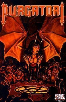 Пургатори: Империя