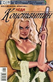 Посланник Ада: Леди Константин