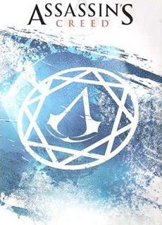 Кредо Ассасина том 1