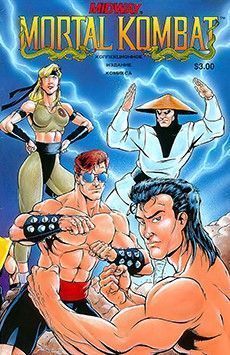 Мортал Комбат: Коллекционое издание