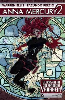 Анна Меркури том 2