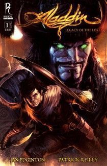 Аладдин: Потерянное наследие