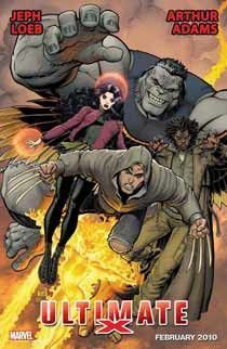 Алтимейт Икс