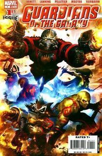 Стражи Галактики том 2