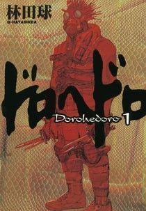 Dorohedoro / Дорохедоро