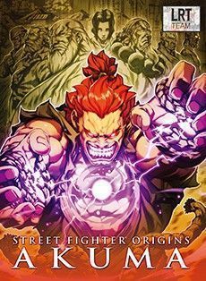 Уличный боец: Начало - Акума