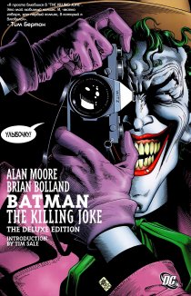 Бэтмен: Убийственная шутка