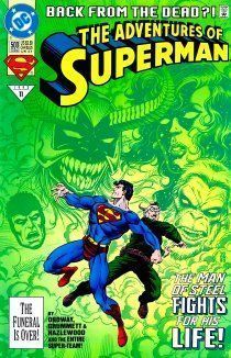 Господство Суперменов