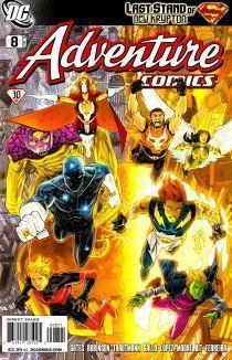 Последний бой Нового Криптона