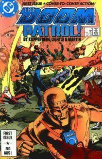 Роковой патруль том 2