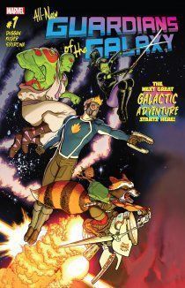 Новейшие Стражи Галактики