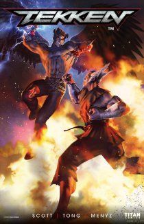 Теккен: Кровная вражда