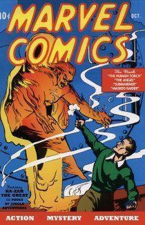 Таинственные комиксы Марвел