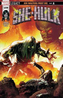 Женщина-Халк том 4