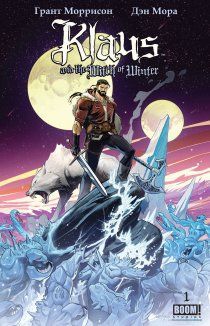 Клаус и Зимняя Чародейка