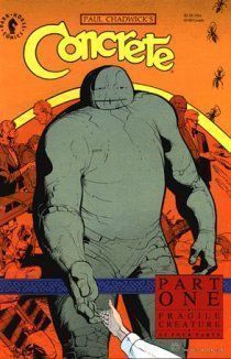 Бетон: Хрупкое создание