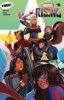 Марвел: Восхождение том 1