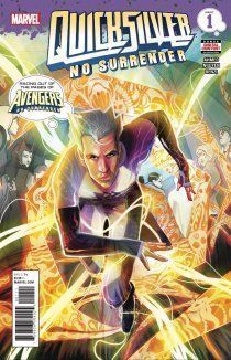 Ртуть: Не сдаваться