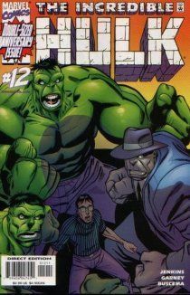 Невероятный Халк том 2