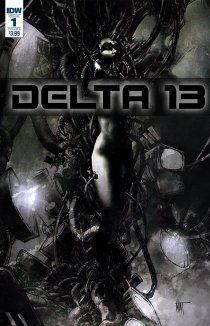 Дельта 13