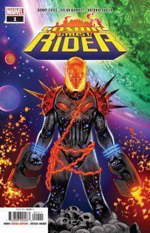 Космический Призрачный Гонщик том 1