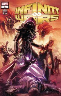 Войны Бесконечности