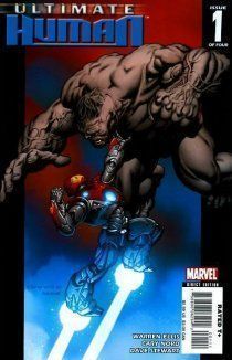 Алтимейт человек