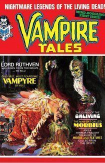 Вампирские истории