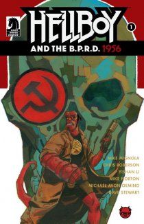 Хеллбой и Б.П.И.О.: 1956