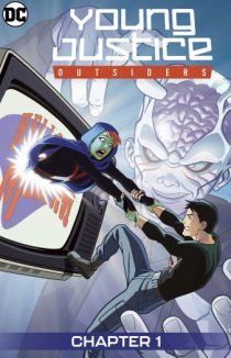 Юная Лига Справедливости: Аутсайдеры