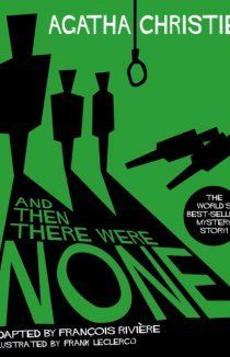 Десять негритят