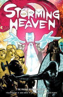 Штурмуя небеса